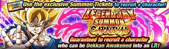 Banner for Global Dokkan Campaign 2026!