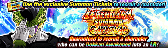 Banner for Global Dokkan Campaign 2026!