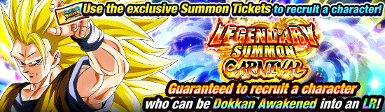 Banner for Global Dokkan Campaign 2026!