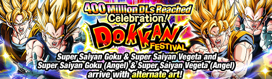Banner for Thank You SUPER Much!
400 Million DLs Reached Campaign!
