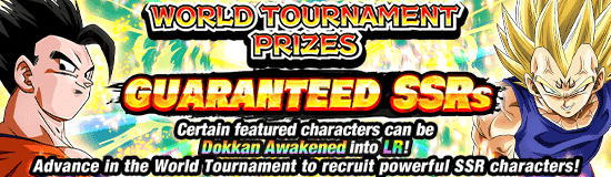 Banner for The 64th World Tournament Opens!