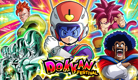 Banner for Dokkan Festival Is Now On!