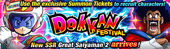 Banner for Dokkan Festival Is Now On!