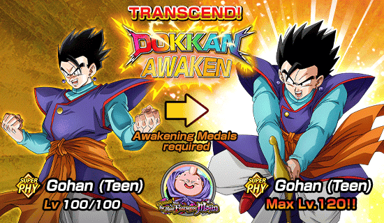 Banner for Evil Revived! 
The Most Fearsome Majin!