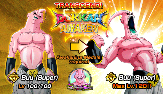 Banner for Evil Revived! 
The Most Fearsome Majin!