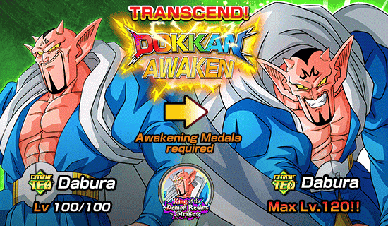 Banner for Dokkan Festival Is Now On!