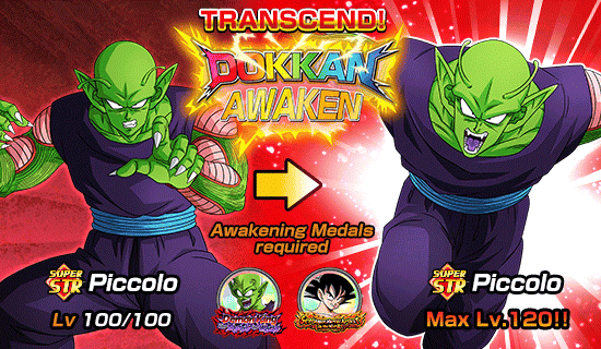 Banner for Legendary Summon Is On!