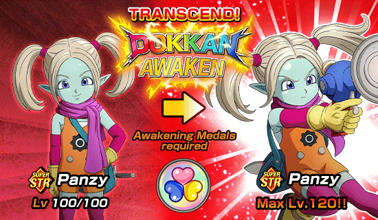 Banner for Sparkling Summer Summon!