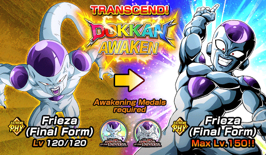 Banner for Dokkan Festival x 
Legendary Summon Carnival!