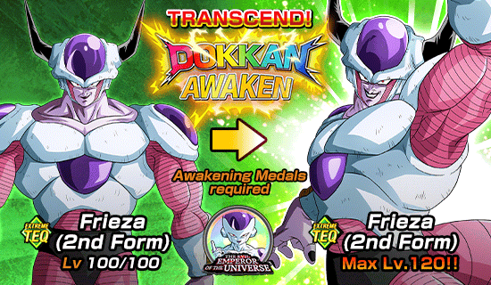 Banner for Dokkan Festival x 
Legendary Summon Carnival!