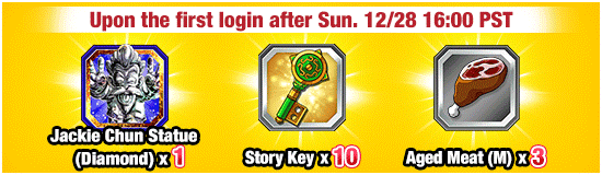 Banner for Happy New Year 2026! 
Celebration!