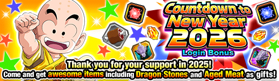 Banner for Happy New Year 2026! 
Celebration!