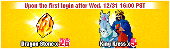 Banner for Happy New Year 2026!
Celebration!