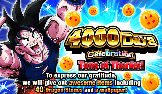 Banner for 4000 Days Celebration! 
Tons of Thanks!