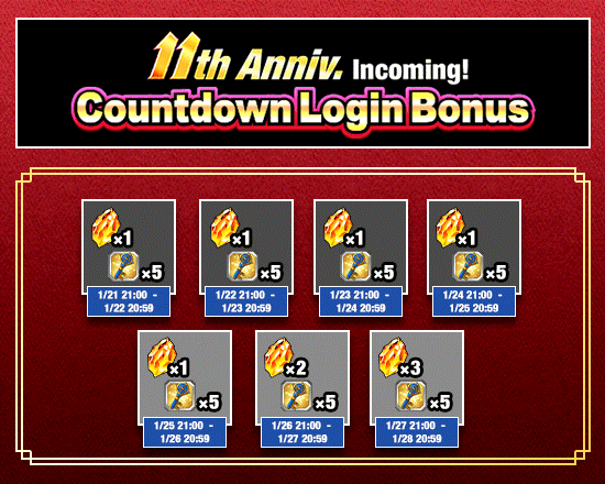 Banner for 11th Anniv. Incoming! 
Countdown Login Bonus!