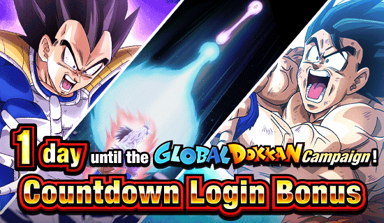 Banner for Global Dokkan Countdown
Login Bonus!