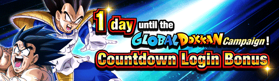 Global Dokkan Countdown
Login Bonus!