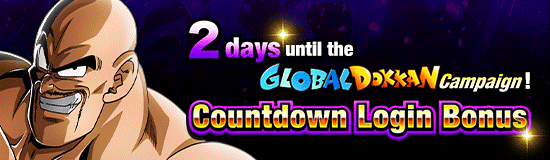 Global Dokkan Countdown
Login Bonus!