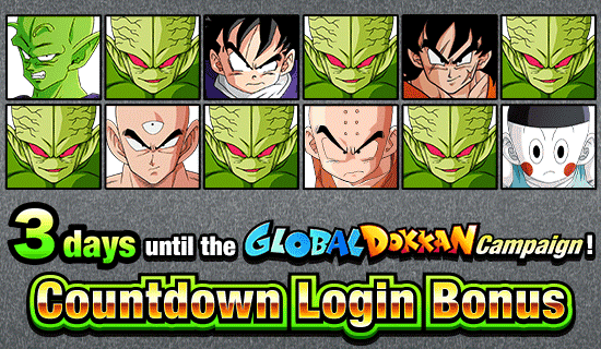 Banner for Global Dokkan Countdown
Login Bonus!