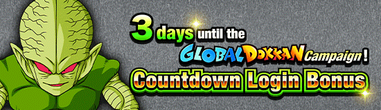 Global Dokkan Countdown
Login Bonus!