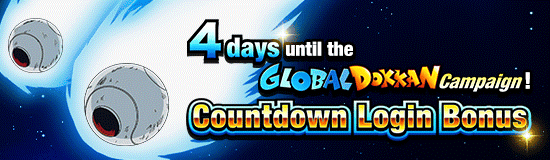 Global Dokkan Countdown
Login Bonus!