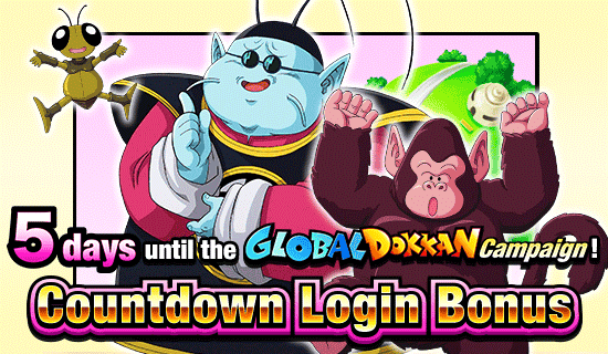 Banner for Global Dokkan Countdown
Login Bonus!