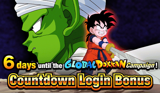 Banner for Global Dokkan Countdown
Login Bonus!