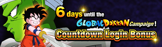 Global Dokkan Countdown
Login Bonus!