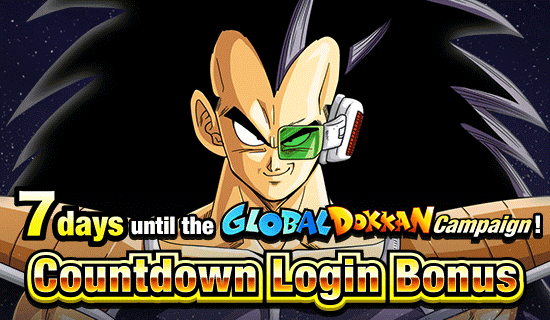 Banner for Global Dokkan Countdown
Login Bonus!