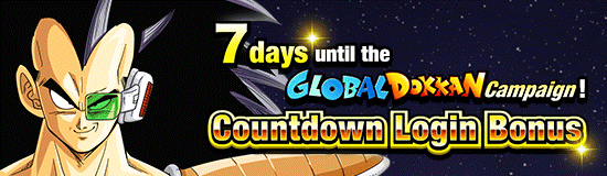 Banner for Global Dokkan
Countdown Campaign!