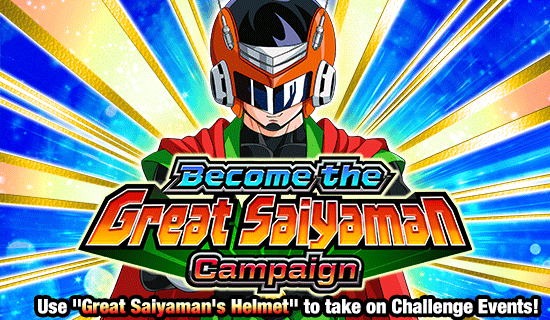 Banner for Become the Great Saiyaman
Campaign Celebration!