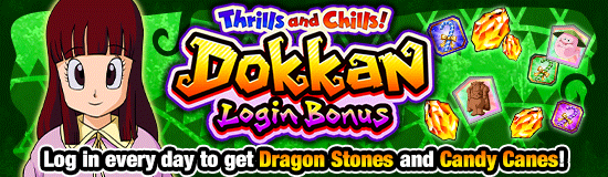 Banner for Thrills and Chills! Dokkan Campaign!
