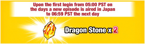 Banner for "Dragon Ball DAIMA" Anime
Release Celebration!