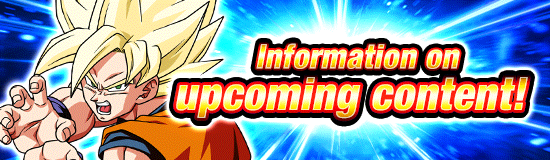 Banner for Information on Upcoming Content!