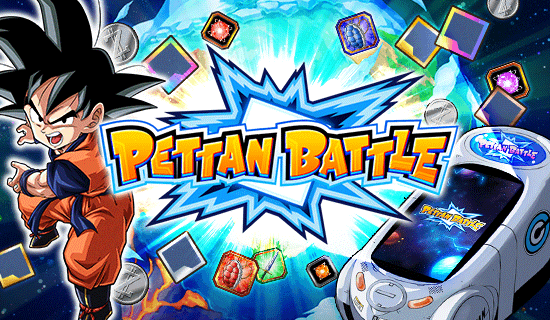 Banner for The 47th Pettan Battle Is On!