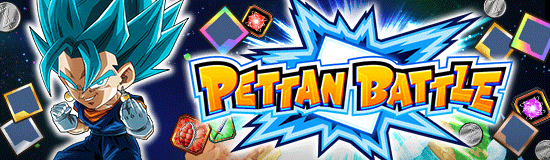 Banner for Ready for Action! 
Super Growth Campaign!