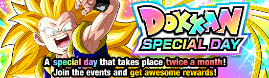 Banner for To New Horizons! Dokkan 11th Anniv. 
Super Maximum Celebration!