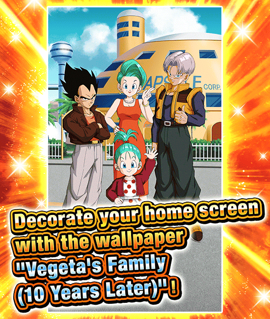 Banner for Super Warrior Memorial
[Vegeta, the Proud Warrior]!
