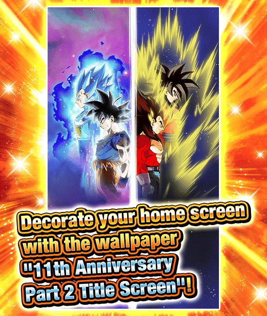 Banner for The Greatest Tours!