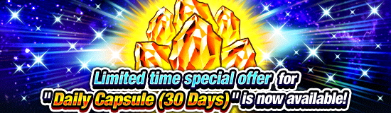 Banner for Blast Away the Cold!
Wintertime Campaign!