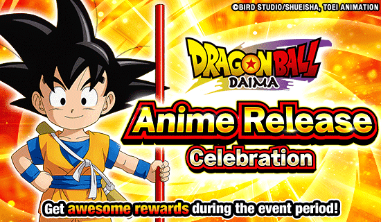 Banner for "Dragon Ball DAIMA" Anime
Release Celebration!