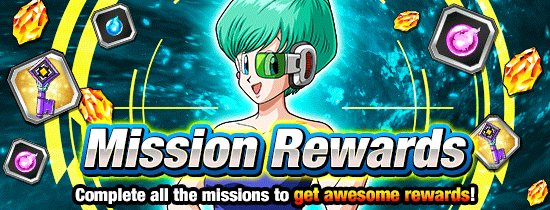 Banner for Power Level Update
Celebration Special Missions!