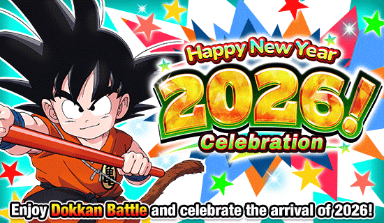 Banner for Happy New Year 2026! 
Celebration!