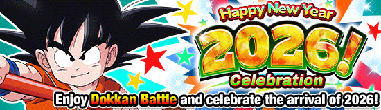 Happy New Year 2026! 
Celebration!