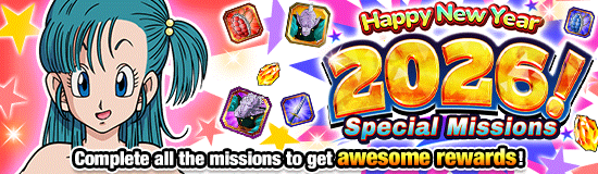 Banner for Happy New Year 2026! 
Celebration!