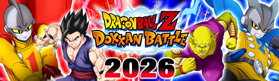 New Year Greetings for 2026