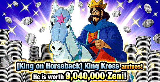 Banner for A Divine Dilemma?! Two Gods!