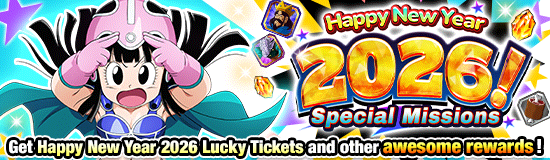 Banner for Happy New Year 2026!
Celebration!