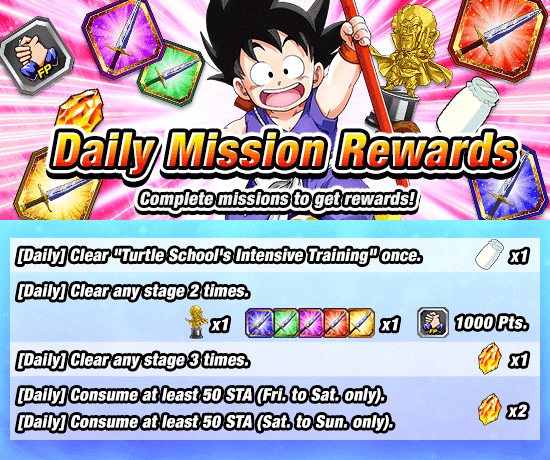 Banner for Regarding the Renewal 
of a Certain Event