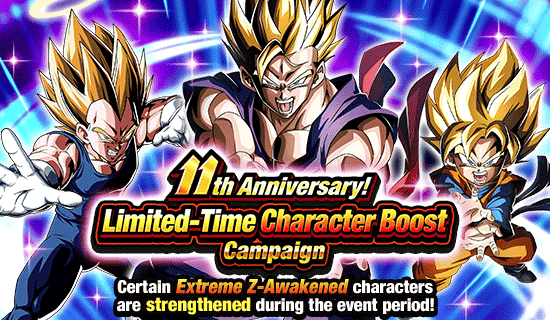 Banner for 2 Characters Will Soon Be 
Strengthened for a Limited Time!